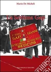 La settima GAP