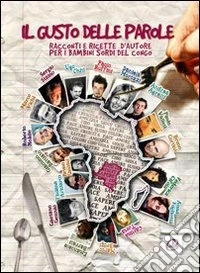 Il gusto delle parole