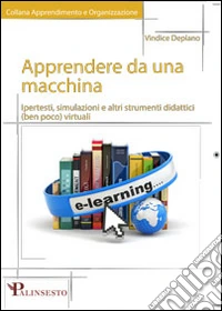 Apprendere da una macchina