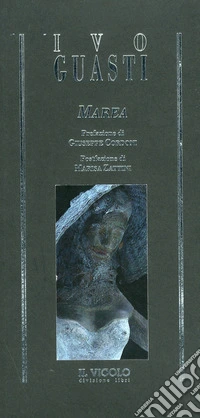 Marea