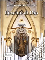 L'occhio di Dio