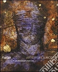 Arte per la ricerca