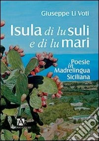 Isula di lu suli e di lu mari