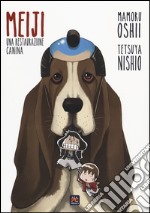 Meiji. Una restaurazione canina