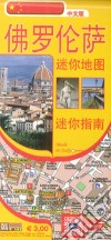 Firenze mini map. Ediz. cinese libro