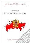 Tra le rovine dell'impero sovietico libro