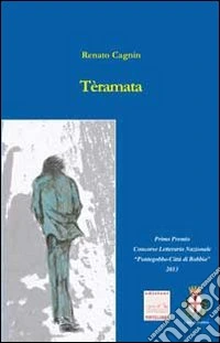 Tèramata