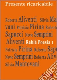 Presente ricaricabile libro