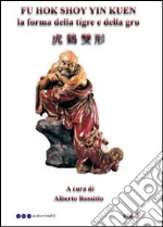 Fu hok soy yin kuen libro