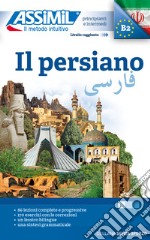 Il persiano