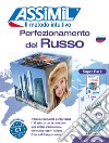 Perfezionamento del russo. Livello C1. Con 4 CD-Audio. Con USB Flash Drive libro