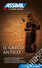 Il greco antico libro