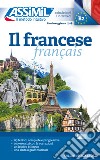 Il francese libro