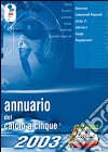 Annuario del calcio a 5 (2003) libro