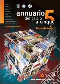 Annuario del calcio a 5 (2012)