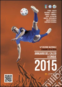 Annuario del calcio a 5 2015
