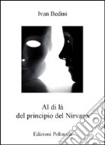 Al di là del principio del Nirvana. L'idolatria nella società contemporanea