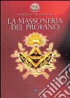 La massoneria del profano libro