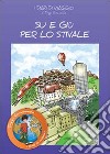 Su e giù per lo stivale libro