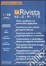 La rivista di Neldiritto (2010) (5) libro