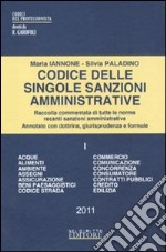 Codice delle singole sanzioni amministrative (1) libro