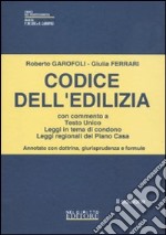 Codice dell'edilizia libro