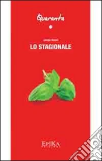 Lo stagionale