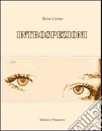 Introspezioni