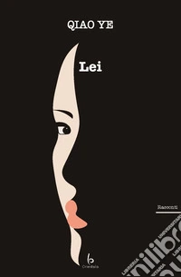 Lei