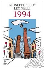 1994