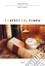 I battiti del tempo libro