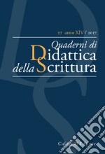 QdS. Quaderni di didattica della scrittura (2017). Vol. 27 libro