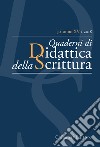 QdS. Quaderni di didattica della scrittura (2018). Vol. 30 libro