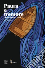 Paura e tremore