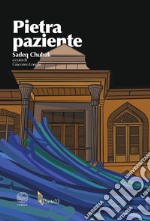 Pietra paziente