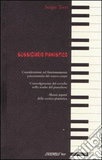 Sussidiario pianistico