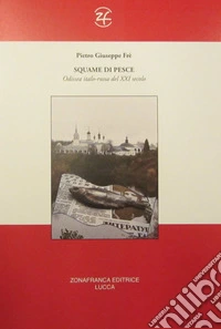 Squame di pesce
