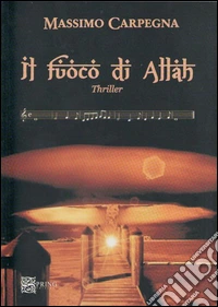 Il fuoco di Allah