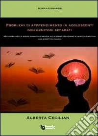 Scuola e divorzio