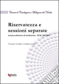 Riservatezza e sessioni separate