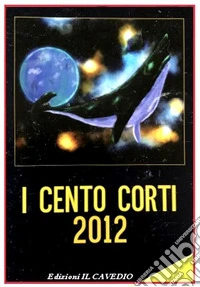 I cento corti 2012