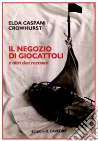 Il negozio di giocattoli