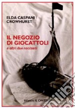 Il negozio di giocattoli