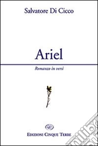 Ariel