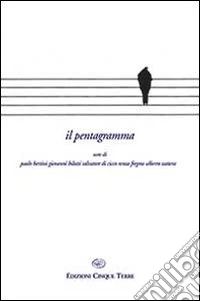 Il pentagramma