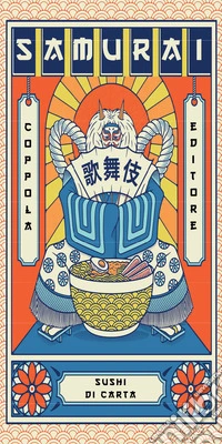 Samurai