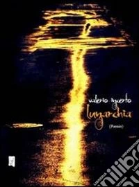 Lunarchia