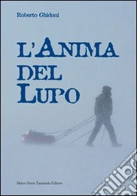 L'anima del lupo