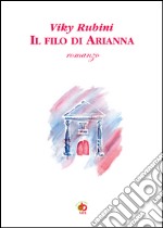 Il filo di Arianna