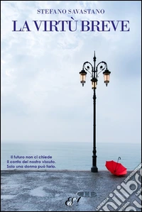 La virtù breve